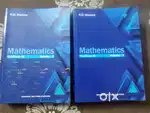 RD sharma Maths class 11th (volume 1 and 2 both)