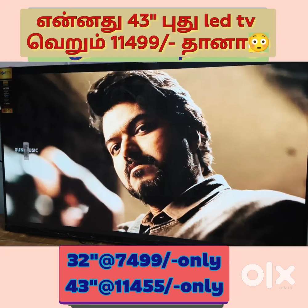 Supreme quality new sony 43 inch smart led tv just 11345