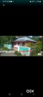 10 cent plot with small house selling
