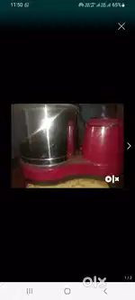 WET GRINDER
