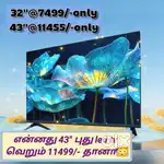 Hurryup now$_ sony new 43 inch smart Android led tv @11555 book now