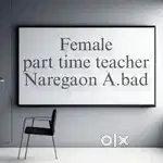 Tuition teacher