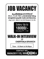 Micro Finance Field Executive