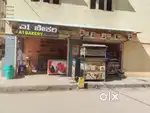 A1 Bakery for Sale in Munnekolala