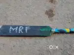 Bat condition is good
