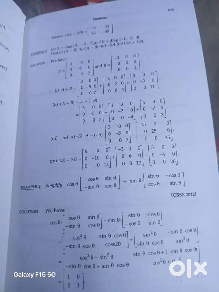 Rs aggarwal class 12