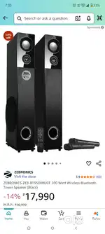 ZEBRONICS Speaker