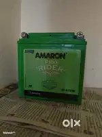 Amaron Battery