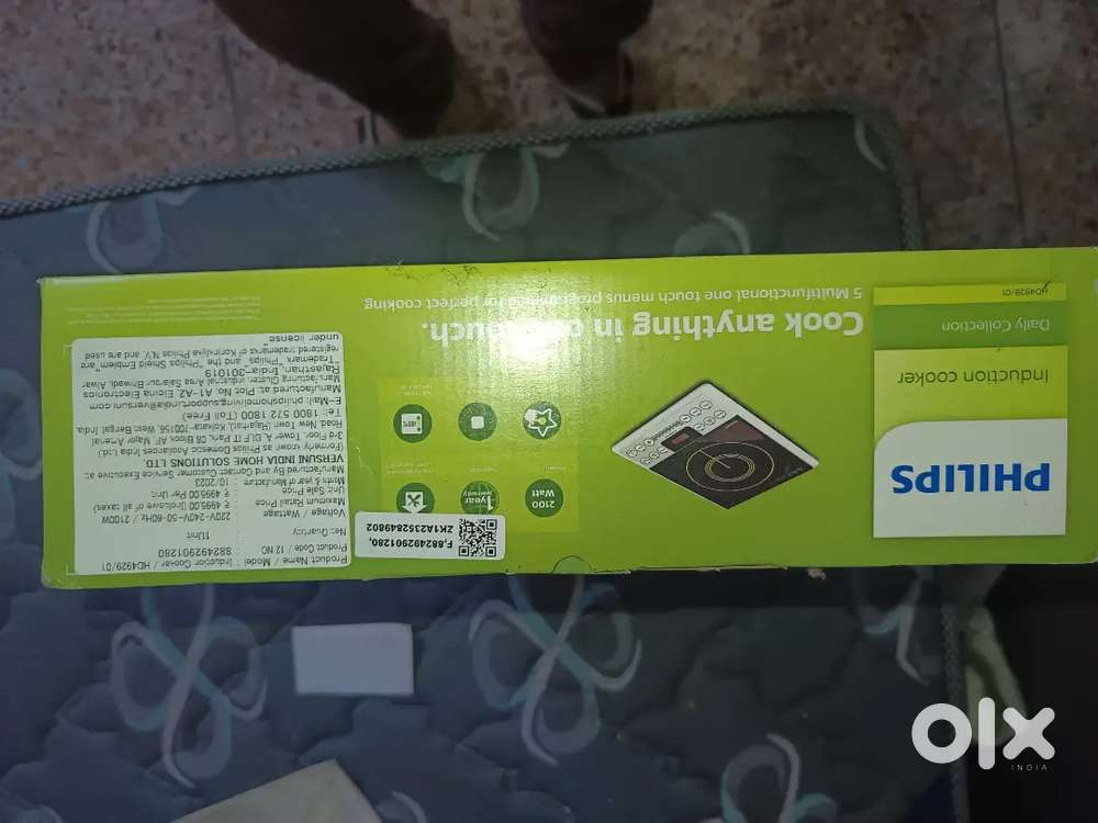 Philips Induction Cook Top unused