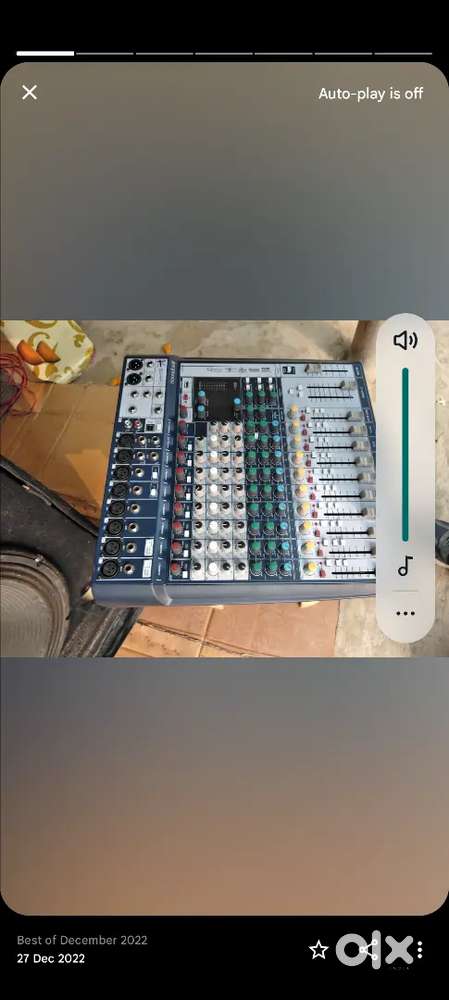Soundcraft signatur 23