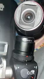 Dji zenmuse x3