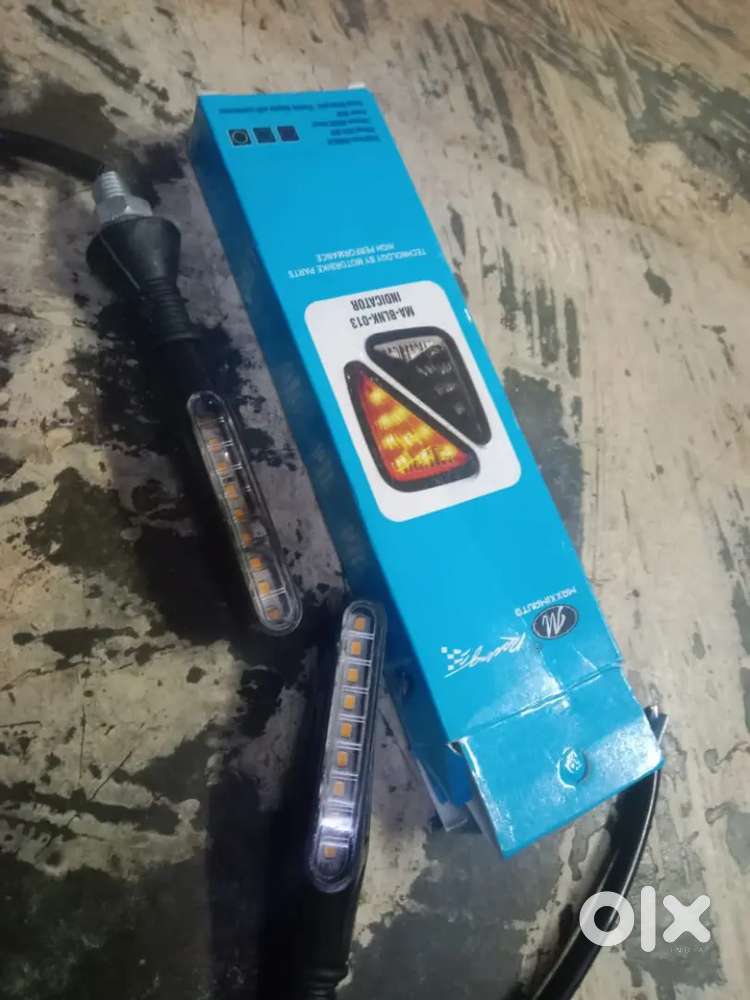 Kdm indicator light