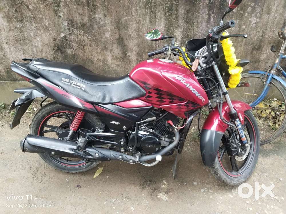 Glamour fi 2019,11th nov,very nice condn, urgent money