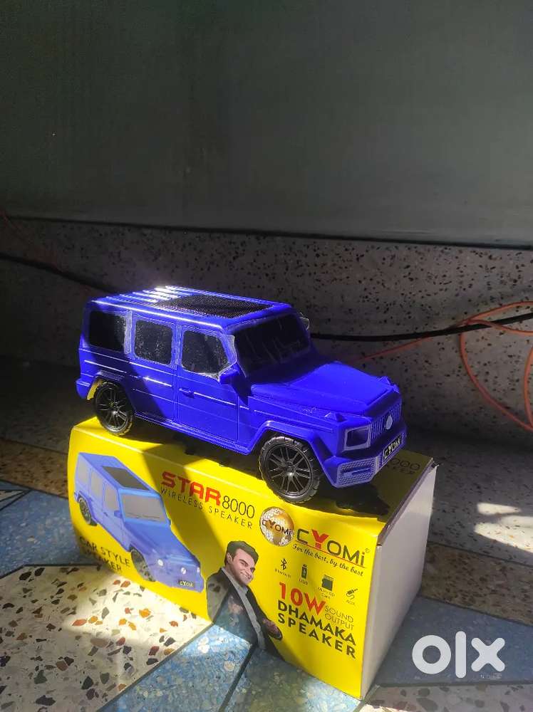 Car style speaker