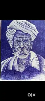 I am drawing teacher