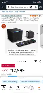 Amajon fire qube 4thgeneration