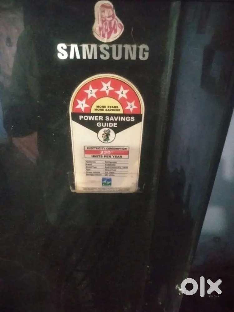 Samsung fridge