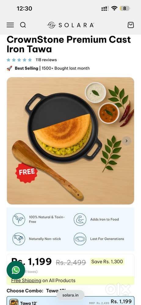 Cast Iron Preseasoned Tawa 12Inch - SOLARA