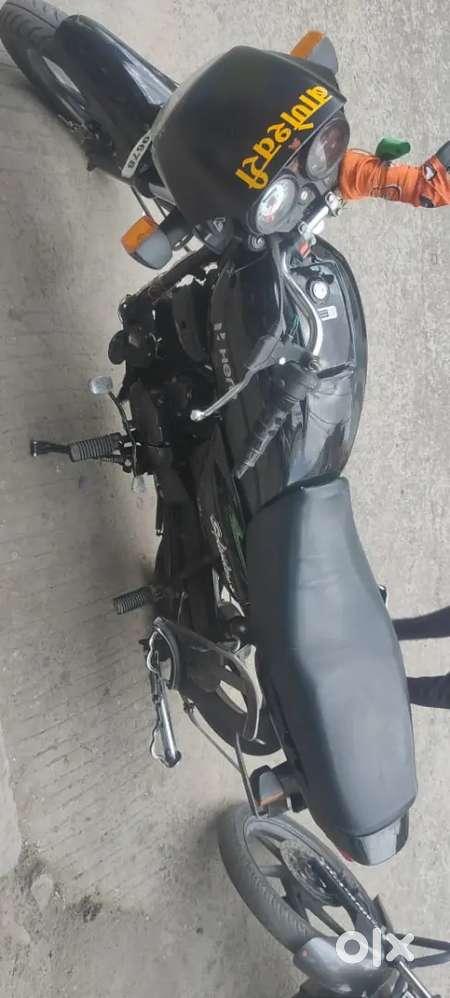 New chak chakati gadi ful modifay good candison