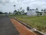 Land and building