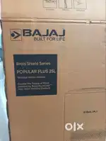 Bajaj 25 litre shield series popular plus