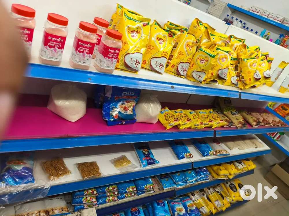 Super market for sale