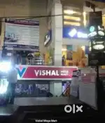 New Job Hiring New Candidate Hire In शॉपिंग मॉल