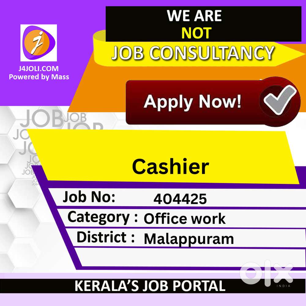 Cashier - [404425]