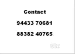 Land For Sale in Thanjavur Town Pudupattinam