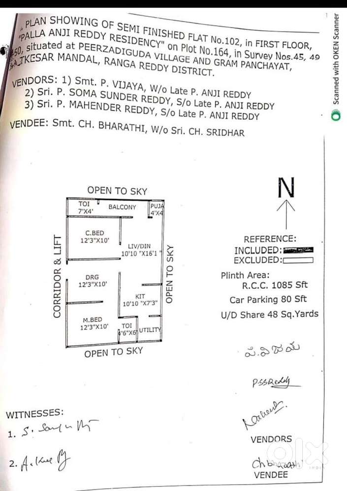 Flat for sale at  Bouduppal