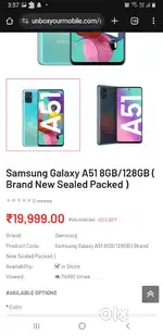 Samsung Galaxy A51 128GB