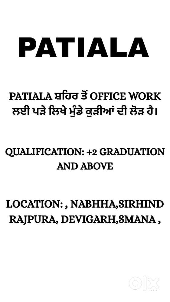 Dealing And Management Work In Office