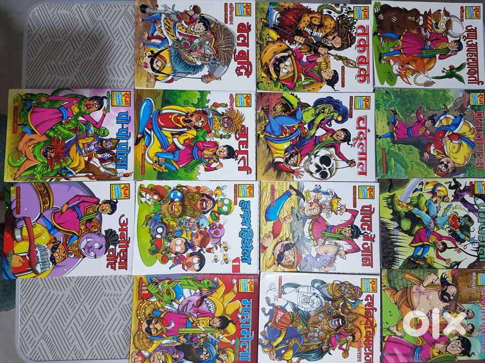 RAJ Comics-Doga, Bankelal, General Comics