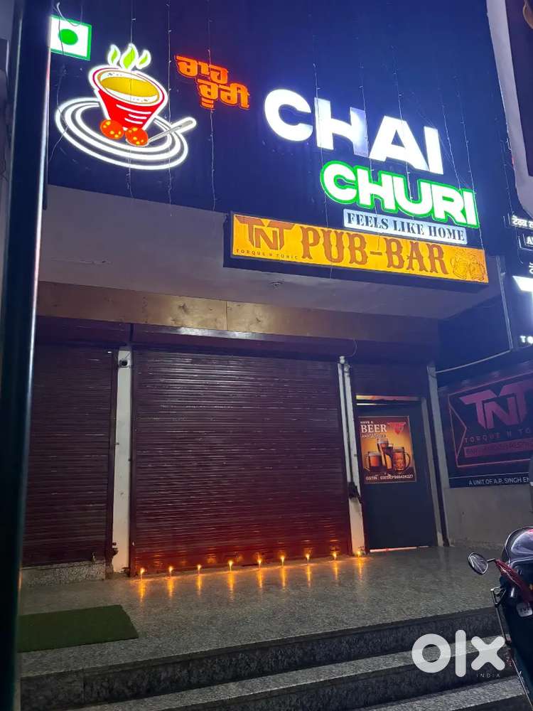 Chai churi patiala
