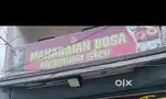 GLOW SIGN BOARD
