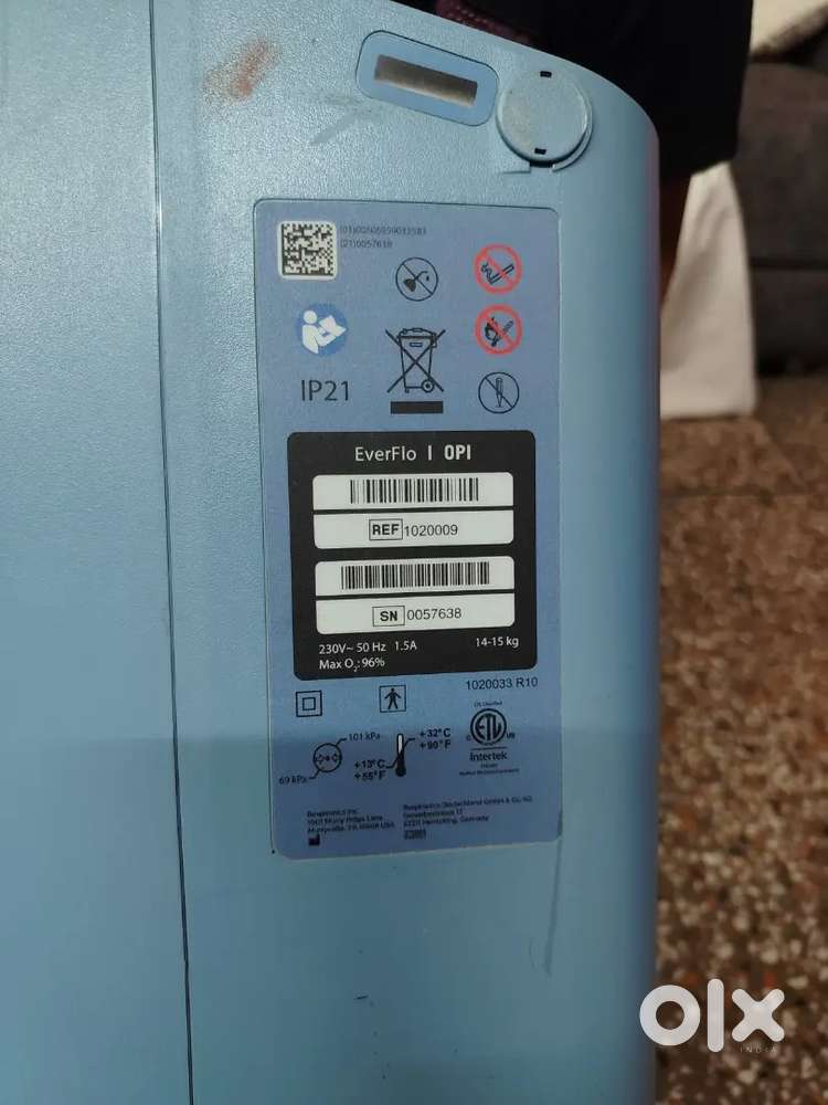 Philips working condition oxygen consitetor