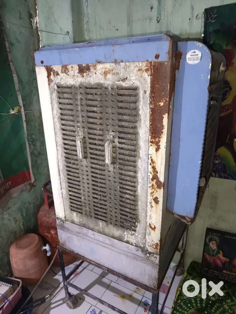Air cooler