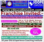 Franchise Invited For Coaching And Computer center