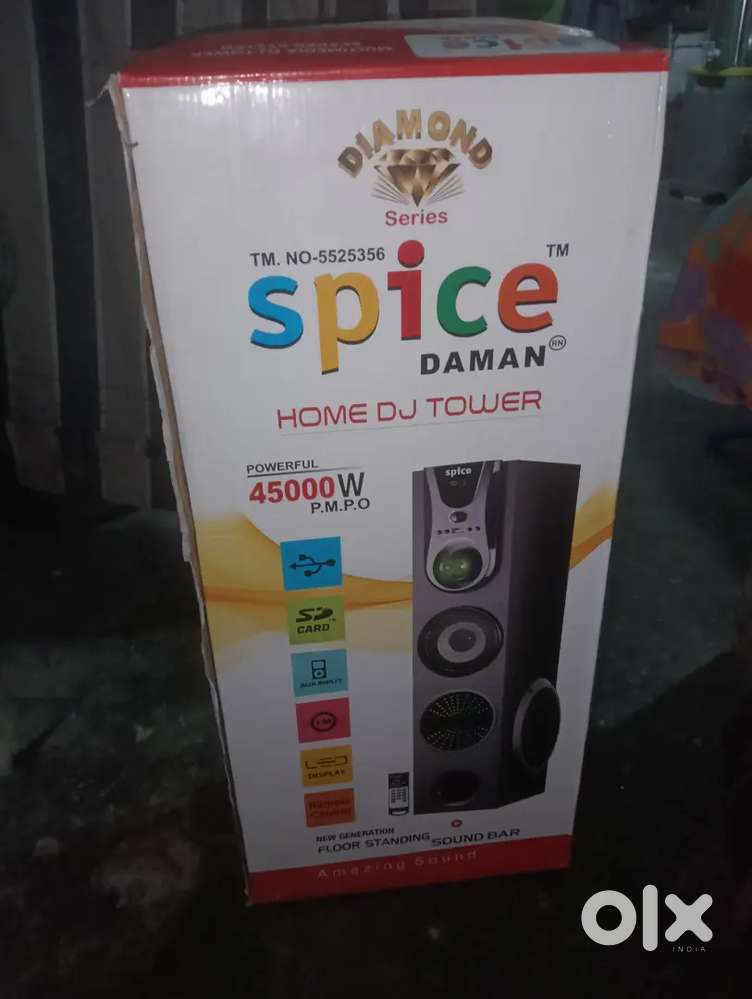 Musical sound box