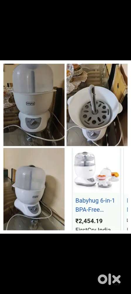 Babyhug sterilizer