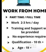 Work from home