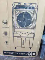 Aerostar cooler for sale