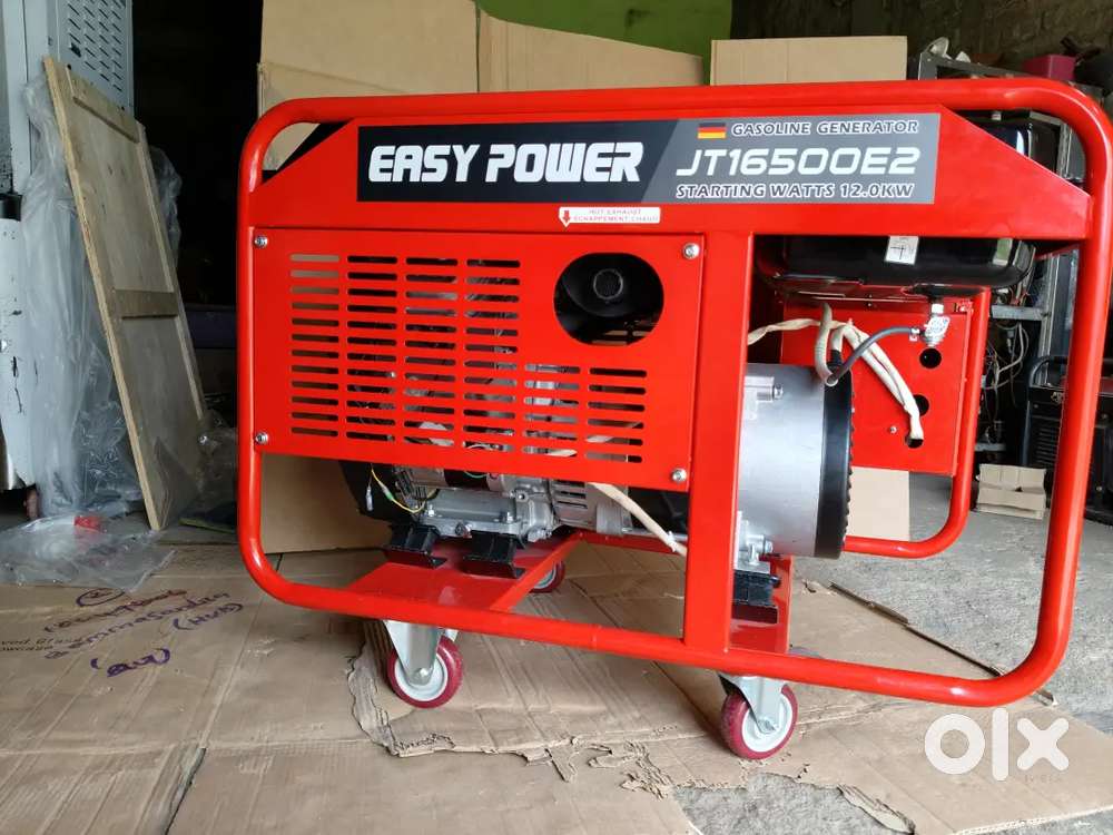 Generator available