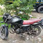 Discover bike sale125