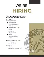 Vacany for Accountant with Tally