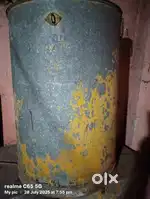 Drram galvanized