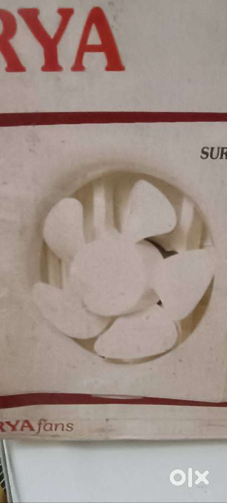 Exhaust fan 200MM and old model fan