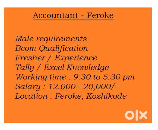 Accountant - Feroke