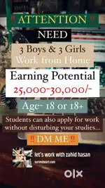 Work from home