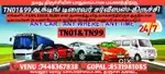 Acting drivers local outstation car drop and pickup driver number